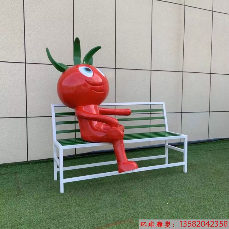 玻璃钢卡通番茄西红柿雕塑座凳1
