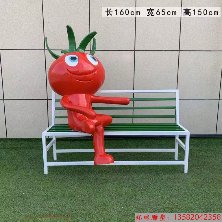 玻璃钢卡通番茄西红柿雕塑座凳5